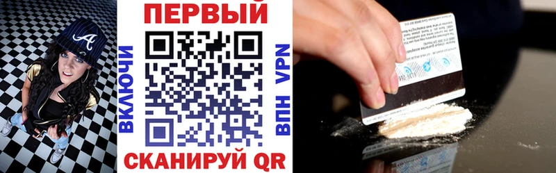 АМФЕТАМИН Розовый  Болотное 