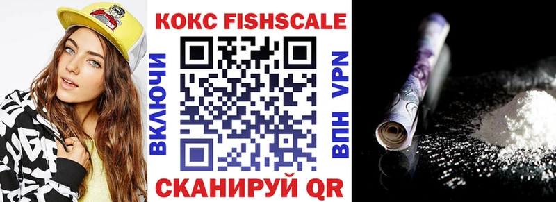 дарнет шоп  Болотное  Кокаин Боливия 
