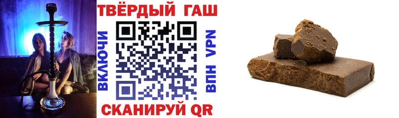 Гашиш VHQ  Болотное 