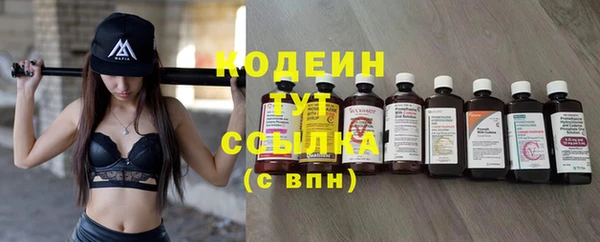 сатива Белоозёрский