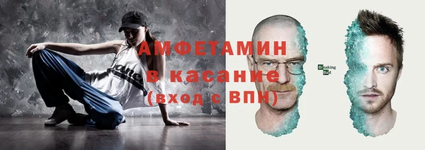 сатива Белоозёрский