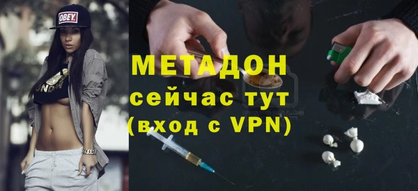 кокаин Богданович