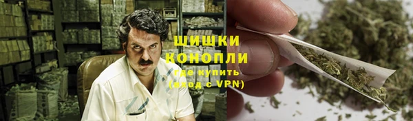 MDMA Беломорск