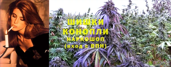 MDMA Беломорск