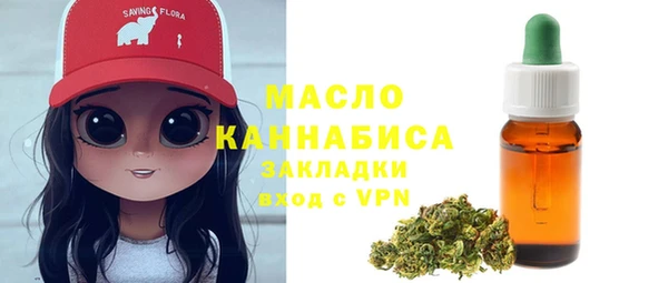 MDMA Беломорск