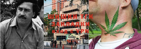 mix Струнино