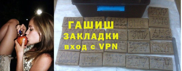 mdpv Богородицк