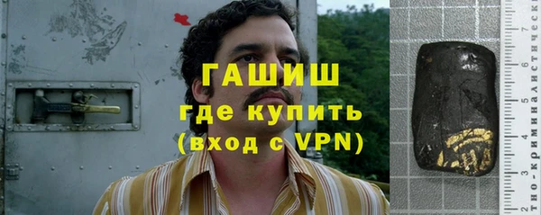 mdpv Богородицк